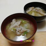 白菜長ねぎ舞茸のお味噌汁